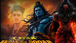 Haridwark ka nazara dikhate hain Baesanode devi ja rahe hain dolamar baith official video new block