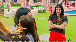 Bigg Boss 17 PROMO: Munawar met her Sister, Ignored Ayesha