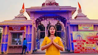 राम नवमी की हार्दिक शुभकामनाएँ 🙏🏻