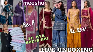 Meesho Huge *Trendy* Sharara Set Haul 🤭 || Omg 😱 इससे अच्छा कभी नहीं आया |Try-On Haul 😱 ||Under Rs.?