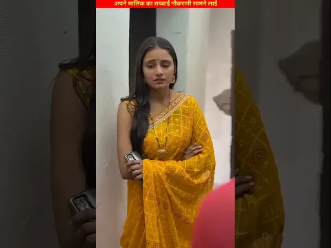#youtubeshorts