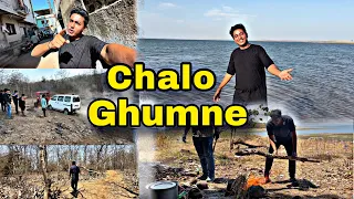 एसा पिकनिक आपने कभी मनाया भी होगा..😱😱#vlog #vlogs #vloggers #rajafam #youtube