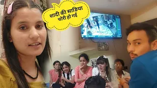 CCTV के बाद  भी चोरी हुई साङिया 🥺😔 और Shop मे पहाडी भाईयो से मुलाकात 🤩! Poonam Bisht! Daily Vlog!