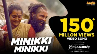 Minikki Minikki - Video Song (Tamil) | Thangalaan | Chiyaan Vikram | Pa Ranjith | GV Prakash Kumar
