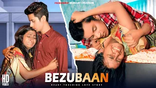 Mujhko Rulake Kya Mila | Bewafa Wife Vs Husband Real Story