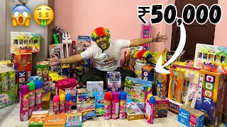 New 2025 HOLI STASH Worth ₹50,000 - अब आएगा और असली मजा🔥