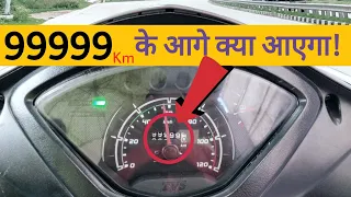 99999 Km की रेंज के बाद Scooty में क्या Reading आएगी !! Crazy Experiment with Speedometer & Odometer