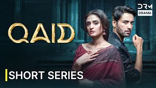 Qaid - Short Series Ep 1 | Hira Mani & Affan Waheed | New Pakistani Drama 2026 | 7J1O