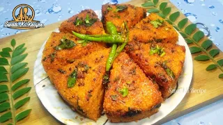 सिर्फ २ चीजों से बनाये इतना टेस्टी नास्ता की  मेहमान पूछेंगे कैसे बनाया | Nasta Recipe | In Hindi