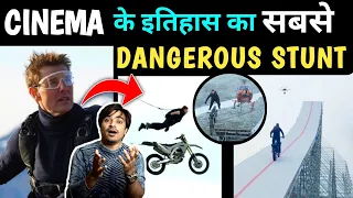 Tom Cruise ने ऐसे किया इतिहास का सबसे Dangerous Stunt / Mission Impossible Dead Reckoning / Jasstag