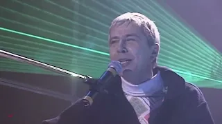 Группа «Воскресение» — Кто виноват (Дискотека 80-х, 2002 год)