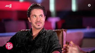Νίκος Οικονομόπουλος - Το Πρωινό - 02/01/2024