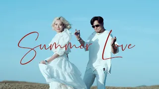 Gantogoo, Nasaa - Summer LOVE (Official Music Video)