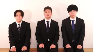 今後の活動について