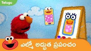 Elmo's wonderful World | Painting | ఎల్మో అద్భుత ప్రపంచం | పెయింటింగ్
