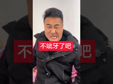 Go ahead and cry. Dare to hit me. Hold it in and don’t laugh. Original funny video.