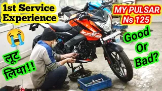 Bajaj Pulsar Ns 125 After First Service|Pulsar Ns 125 1st Service How Much Cost? Buyer Experience💯