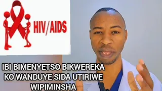 IBI BIMENYETSO BIKWEREKA KO WANDUYE SIDA UTIRIWE WIPIMISHA