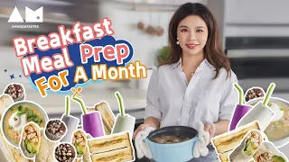3分钟吃上早餐，绝不浪费懒觉时间！ breakfast mealprep, 5 recipes for a month丨曼食慢语