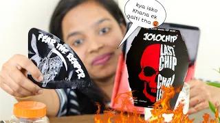 WORLD’S HOTTEST JOLOCHIP EATING CHALLENGE  #jolochipchallange #jolochip #world'sHottestchip