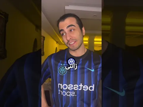 وفادار ترین بازیکن تاریخ فوتبال #football #فوتبال