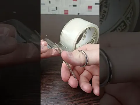 Лайфхак как оторвать скотч ровно. 100% работает.
