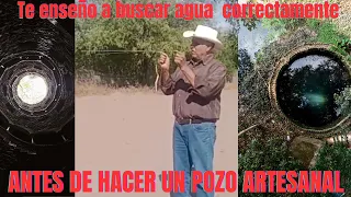 como buscar el agua con las varillas (RADIESTESIA) /CORRECTAMENTE  #pozos #fypシ゚viral #fyp #short