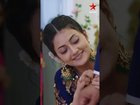 Tom & Jerry 😍❤️🥰#Ennenojanmalabandham #Starmaa #Starmaaserials #Shorts #trending