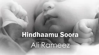 Hindhaamu Soora - Ali Rameez