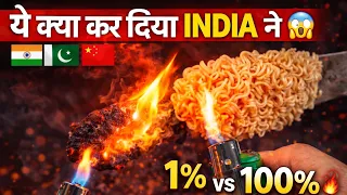 “ये क्या कर दिया INDIA ने 😱🔥 | India vs Pakistan vs China”