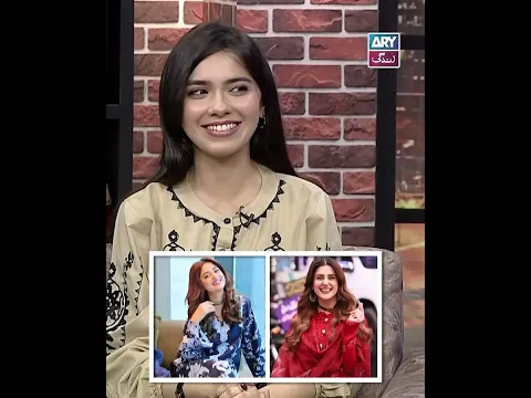 #sajalaly Ya #haniaamir ?🔥❤️ | #hurriyamansoor #kubrakhan #shorts