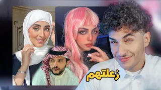 اقيم لبس اخواني | يارب ما يعصبون 🙄