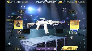 👀حررررررق عجلة نيكس __ الرهبة👀💥🤗🫶.....فضلا الإشتراك في قناة🫡 #call of duty mobile #ضع لايك 💥