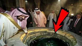 Zamzam Well Mystery Revealed | মক্কার সবচেয়ে অবিশ্বাস্য রহস্য 😱 | Halal Bani 