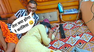 फिर से ज्योति को बनाया भूत #prank #comedy #funny #vlog  #viral #pintu #guddu vlogs #manojdey #game