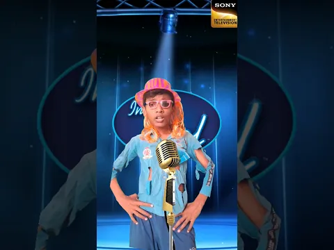 कमीनी तू गद्दार है  #indianidol #indianidol14#comedysong #funny #comedy #entertainment #short