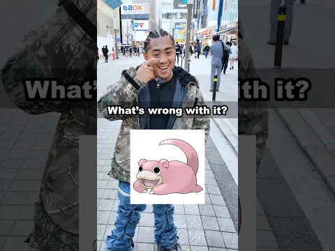 HOW MANY POKEMON CAN YOU ANSWER!? #Pokémon #pokemoncards  #pokemontcg #DOPA #Letsdopa