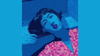 dj poolboi (Feat. Su Lee) - I don't really mind