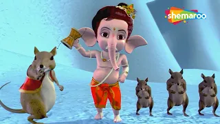 गणेश चतुर्थी 2022 स्पेशल-शंकरजी का डमरू - Bal Ganesh-Shankarji Ka Damroo Popular Songs for Children