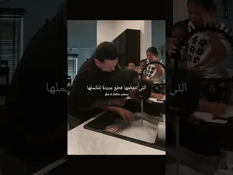 (آثار تريندز التيك توك) |اسم الاغنية rey sin reina مترجمة | #tiktok #trending #editlyrics #lyrics