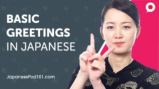 Learn Basic Japanese Greetings | Can Do #7