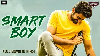 SMART BOY - Hindi Dubbed Full Movie | Naga Shourya & Mehreen Pirzada | Action Romantic Movie