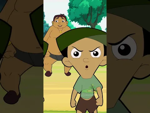 Chhota Bheem #funny #comedy #fun #shorts
