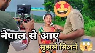 पहली बार नेपालियों से मिले 😱🤩||Chitrakoot ki Queen vlogs ||Vlog video