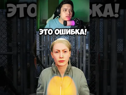 КОВАРНАЯ ОШИБКА 😣 В Игре: Quarantine Zone The Last Check Playtest