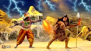 महादेव किसी से ना डरने वाले भगवान क्यों डर के भागे भस्मासुर से | Shiv Or Bhasmasur Ka Yudh