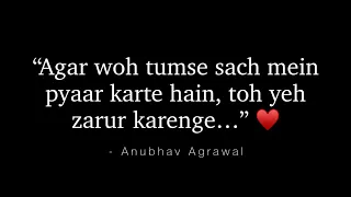 Agar Woh Sach Mein Pyaar Karte Hain… || Best Video on Love | @corp-spacex1