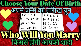 Apki Shaadi Kisase Hogi? Who Will You Marry? Super Detailed - 709 - Timeless Tarot Reading 🥳🥰😍