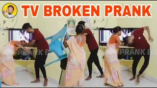 😨TV Broken Prank on mom 🤣 | Tamil Prank | Prankster Surya |