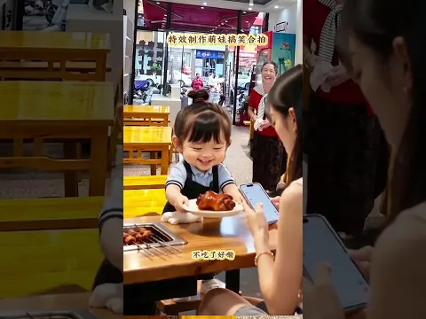 #萌娃搞笑日常 #人類幼崽#萌娃 #出人意料的名場面 #萬萬沒想到